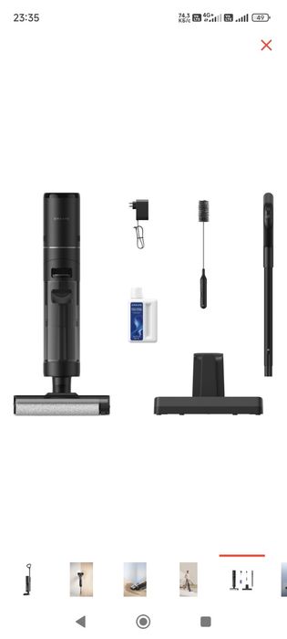 Продам пылесос вертикальный