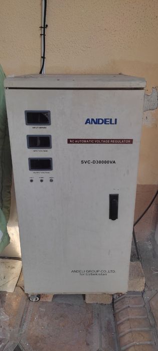 Stabilizator arginal 1yil garantiya