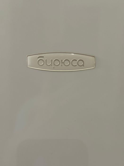 Морозильная камера