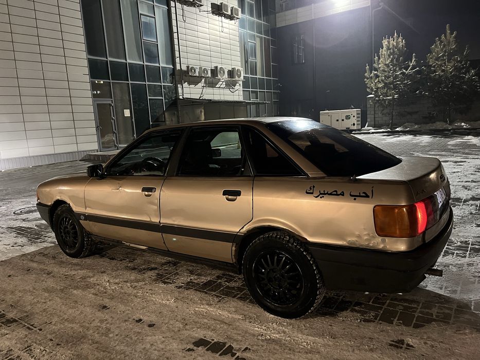 Ауди 80 1.8 карбератор
