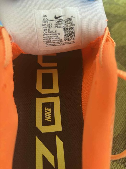 Дамски маратонки Nike Pegasus 39