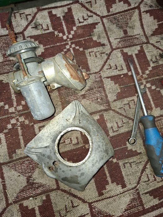 Балкан 250 части