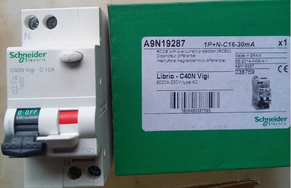 Priza trifazica interblocabila Gewiss