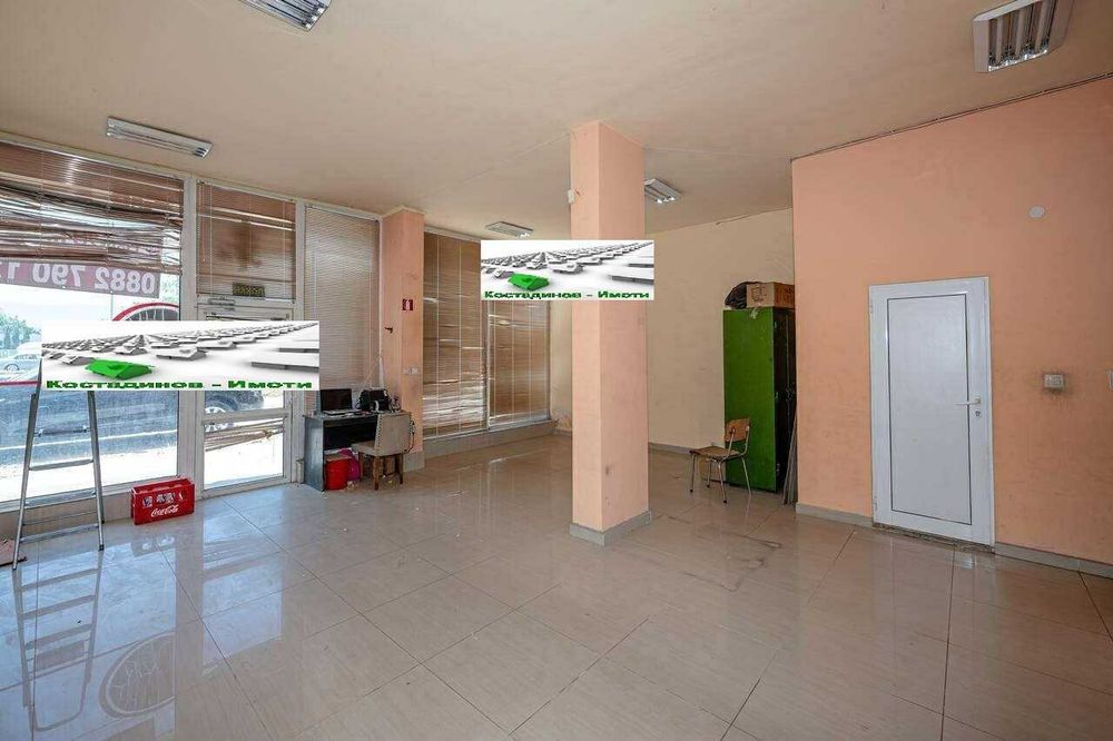 Магазин в гр.Пловдив - кв. Тракия!