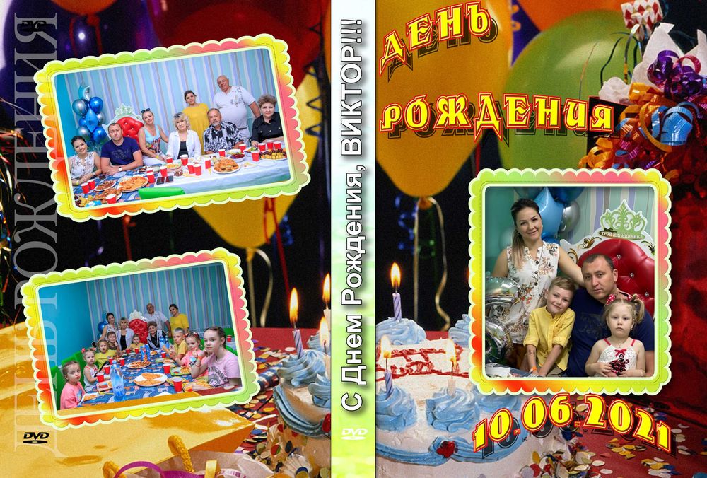 Видео-фото съемка