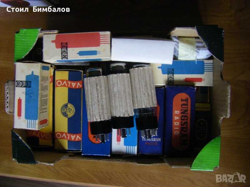 Нови радиолампи в кутийки