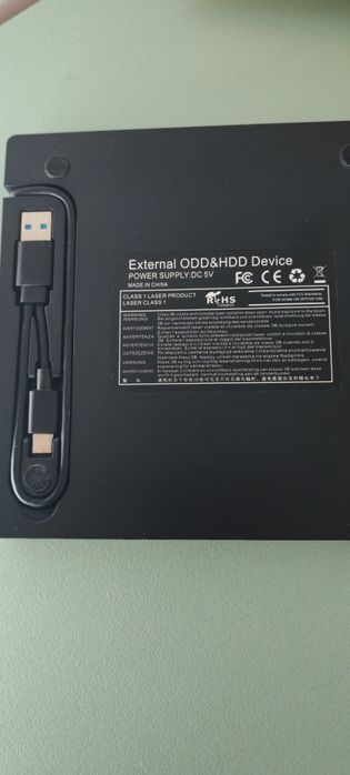 Външно DVD устройство