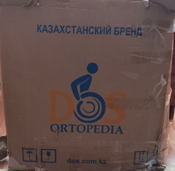 Кресло инвалидное