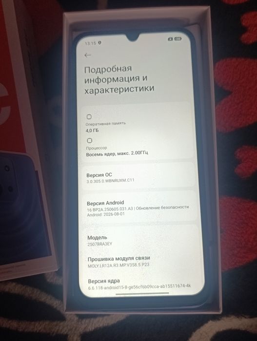 Продам телефон Редми15 C