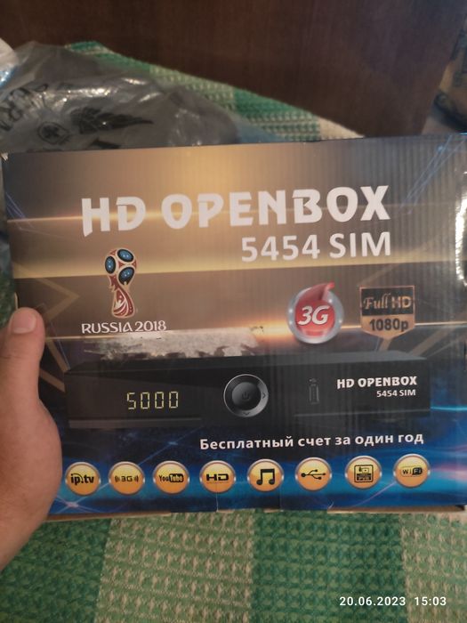 Тюнер на Все тв.