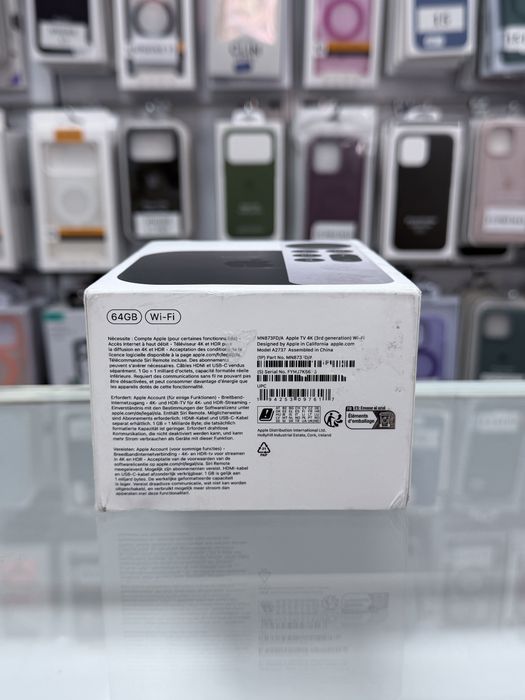 Media player Apple TV 4K Gen 3 - 64GB - SIGILAT- DeBi GSM Mobile Brasov