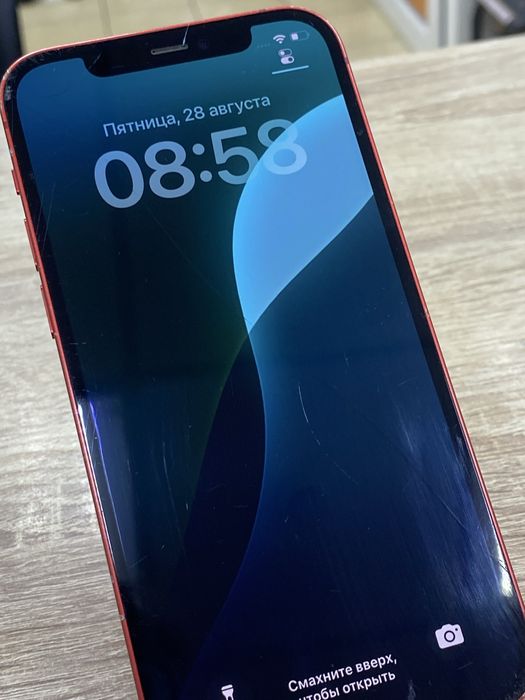 iPhone 12 (osp14)