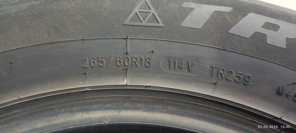 Шины Triangle AdvanteX SUV 265/60 R18
