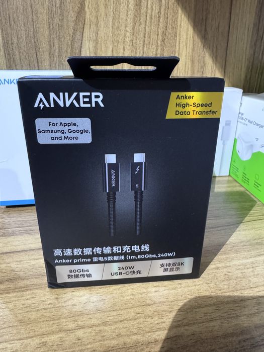 Anker Prime Thunderbolt 5 (1M)