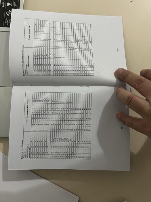 Биология тест кітапша сатылады. Авторлық