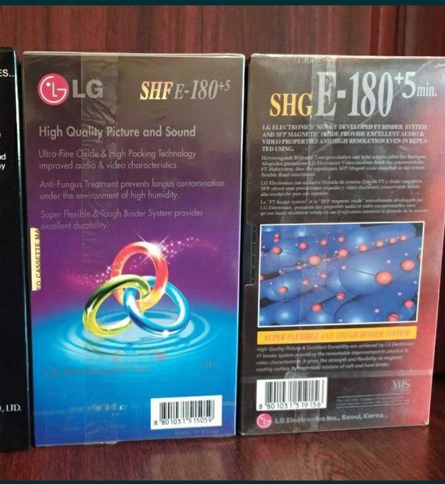 Видеокассеты LG 185 min в двух видах