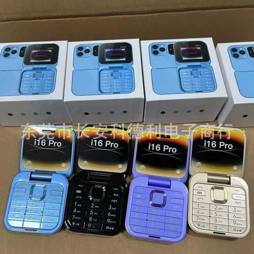Сгъваем телефон i16 Pro с 2 сим карти,двоен екран,фенер,камера,,радио