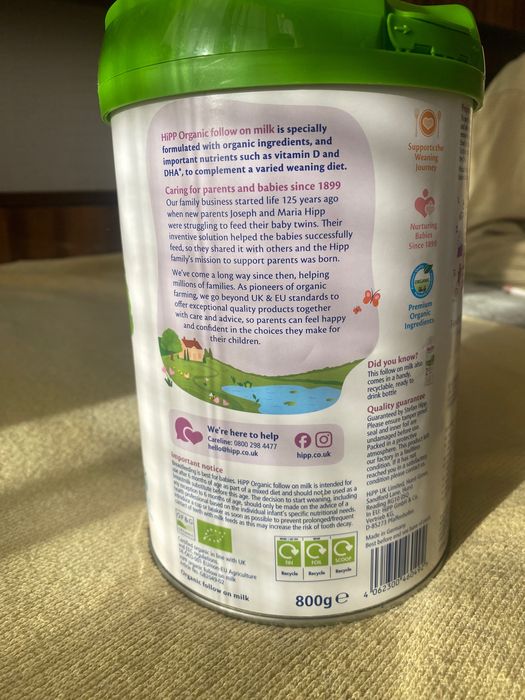 Адаптирано мляко Hipp organic