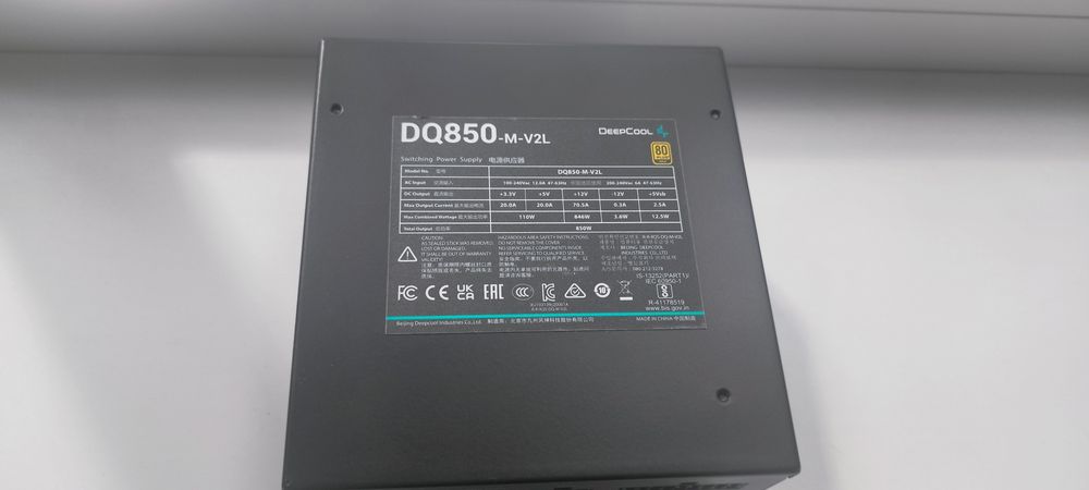Блок питания Deepcool DQ850-M-V2L