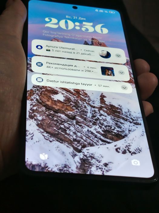 Смартфон Redmi Note 14S, 8/ГБ128 ГБ AMOLED 120Hz дисплей,камера 200