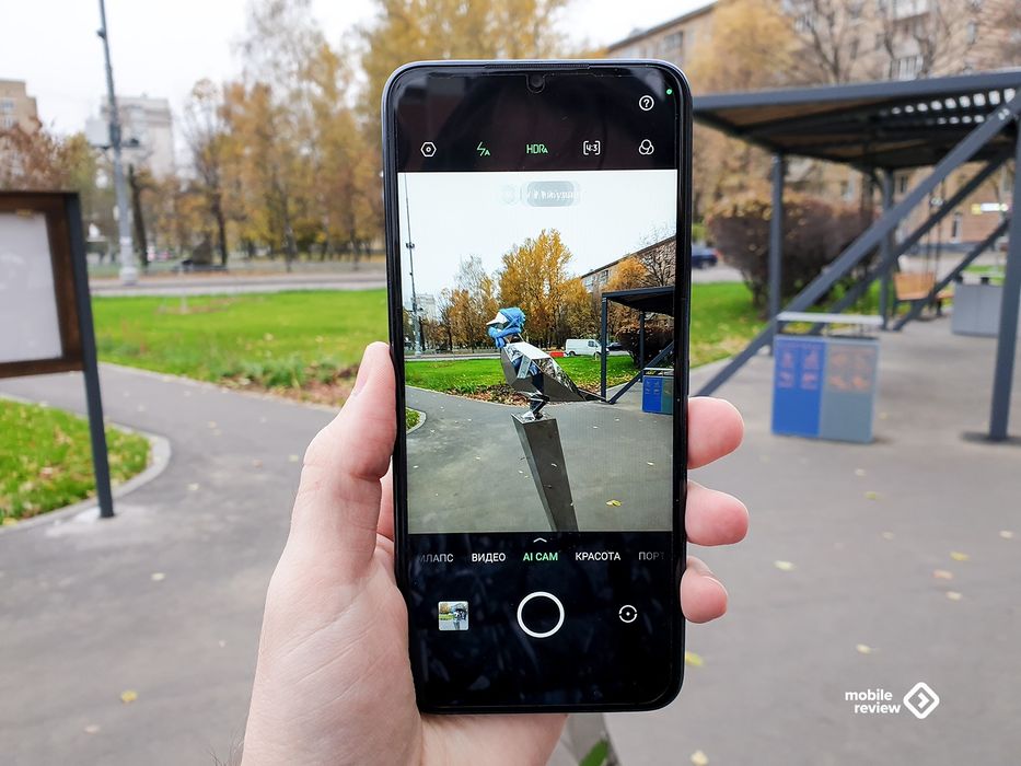 Infinix smart 6 plus 64/4gb