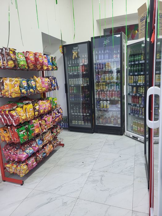 С дам продуктовый магазин