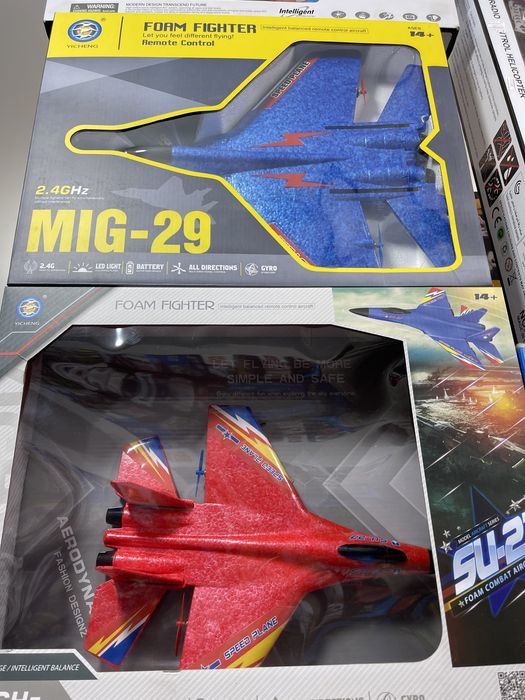 Самолет на радиоуправлении