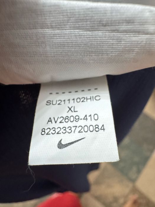 Мъжка блузка NIKE