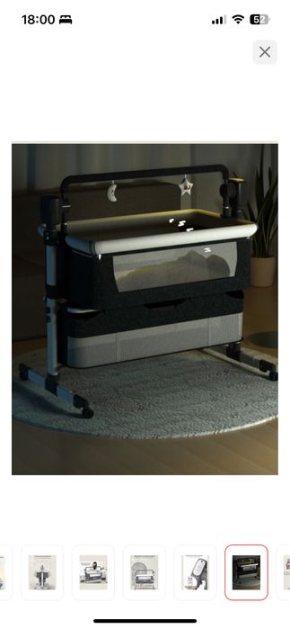 Продам детскую люльку