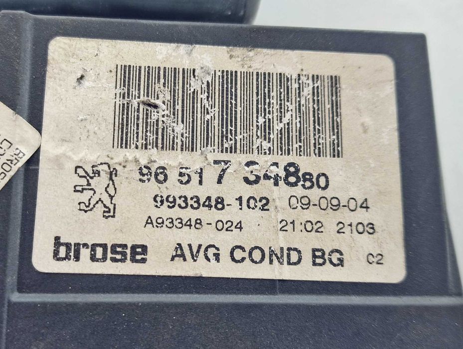 Предно Ляво Моторче Модул Стъклоповдигач Стъклоподемник Peugeot 307 CC