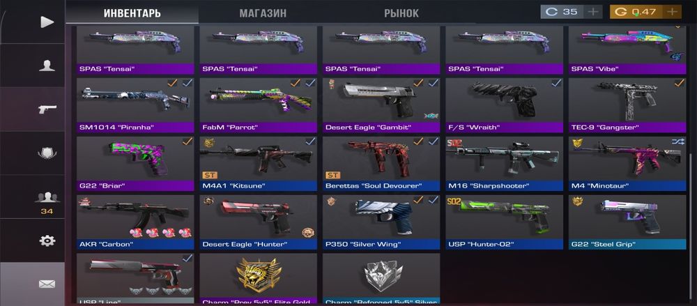 Продам аккаунт в стендофф 2