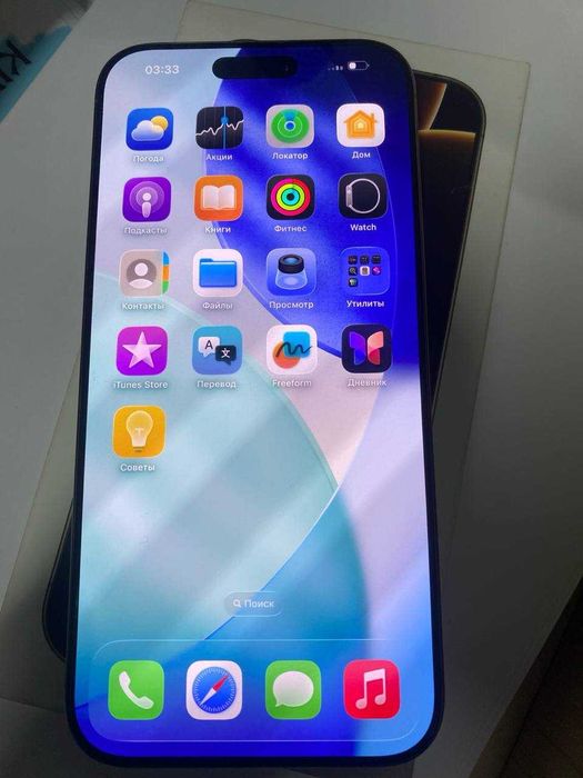 Apple IPhone 16 Pro Max 256Gb Алматы мерей 913953
