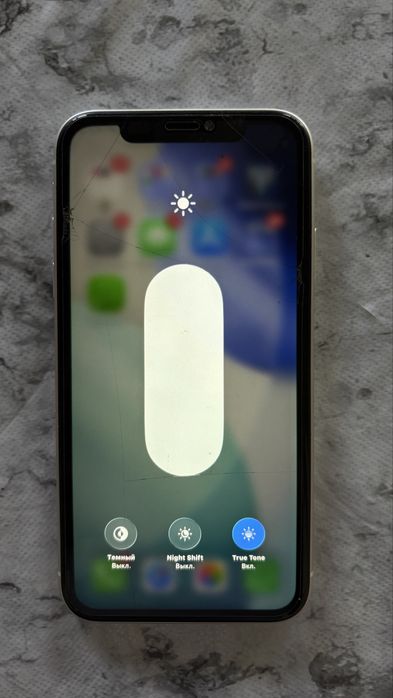 Iphone11 акум73