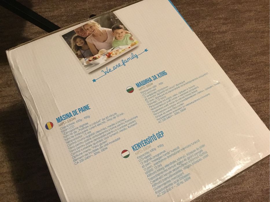 Aparat de facut paine nou