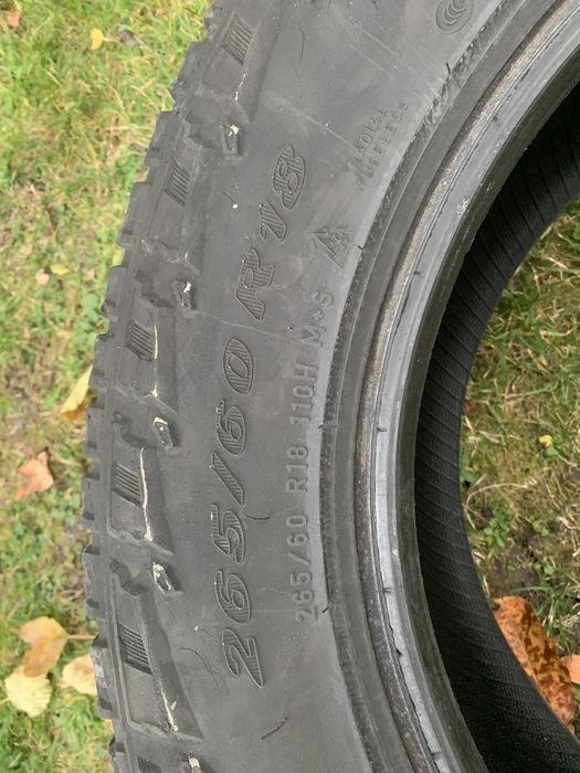 Pirelli Scorpion Allterrain plus/ Пирели Скорпион 265/60/18