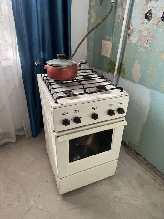 Газ старый , продам 5000
