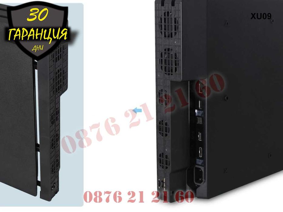 DOBE Активно Охлаждане PS4 PRO PlayStation 4 Плейстейшън Охладител