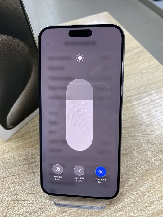 Apple iPhone 15 Pro Max 256Gb (ТМ79)