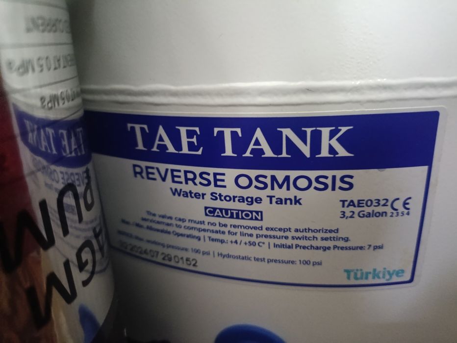 Фильтр для воды бу