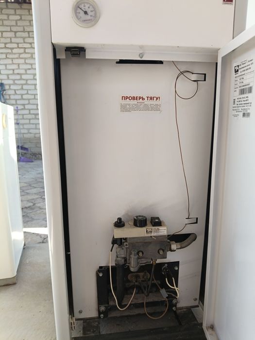 Газовый печь Б/У 300кв/м Лемакс