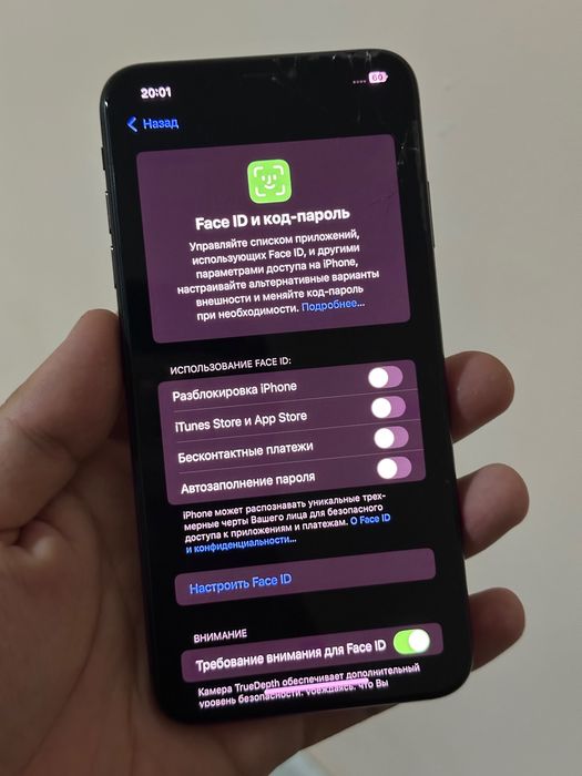 iPhone Xs Max 64гб