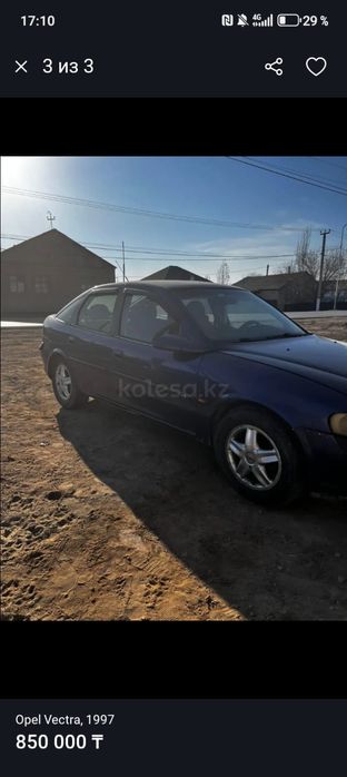 Продаю опел буу.