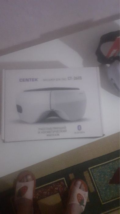 Centek массажер для глаз, новый