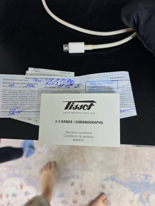 Продам часы tissot