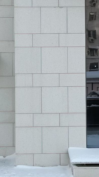 Агломерат тоши заводдан.