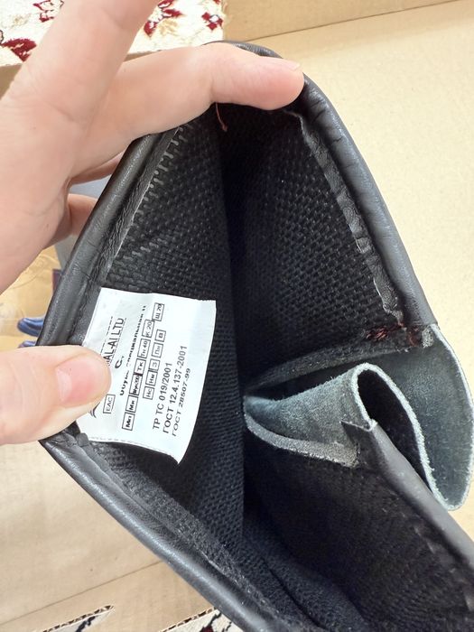 Зимний етік сатылады