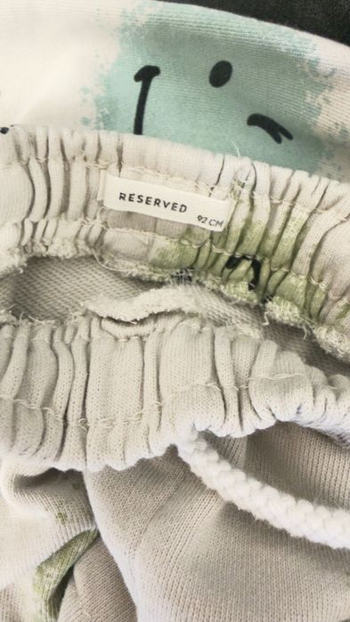 Детски комплект RESERVED