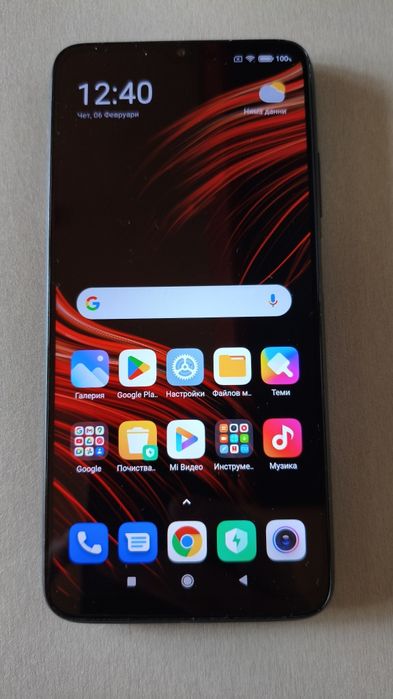 Xiaomi Poco M3 4GB / 128GB