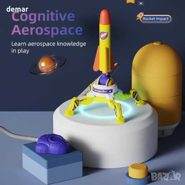 Ракетна установка TODARRUN за деца