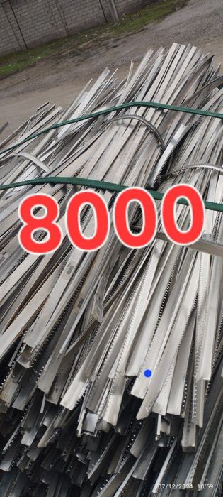 Прийом металлом/самавывоз металлолом/Metallom olamiz